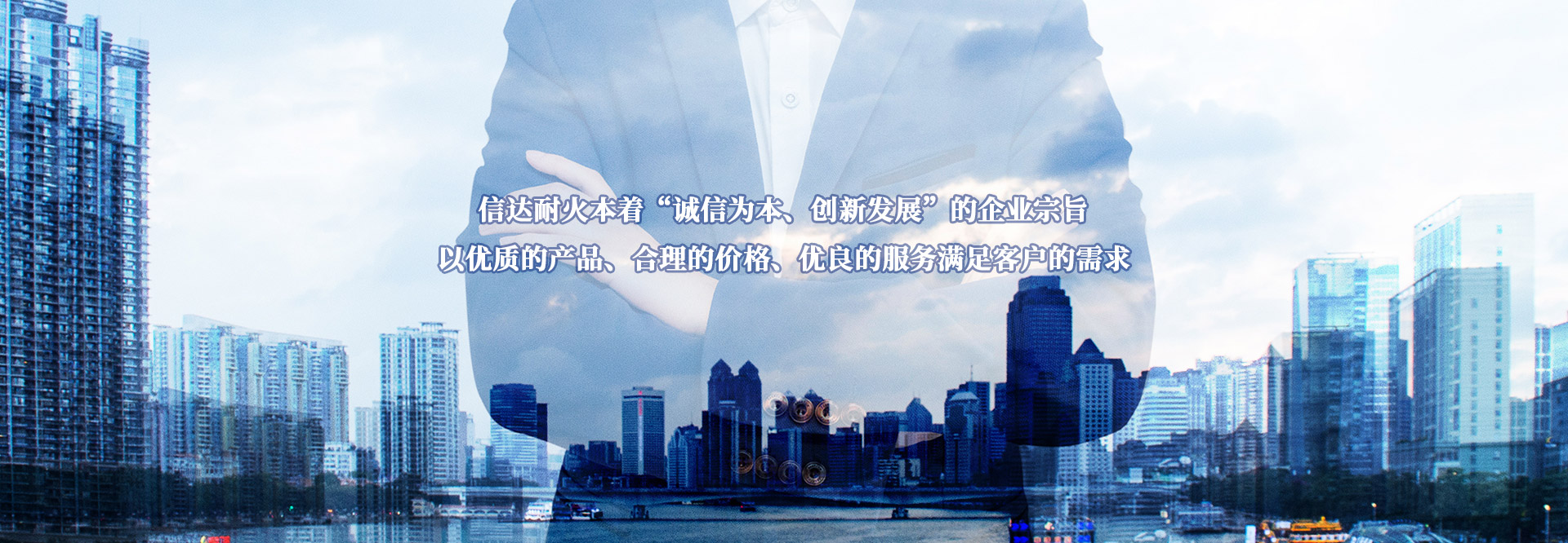 妖精APP小视频播放